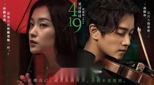 国产大片mv,光影交织，展现民族自豪与时代精神